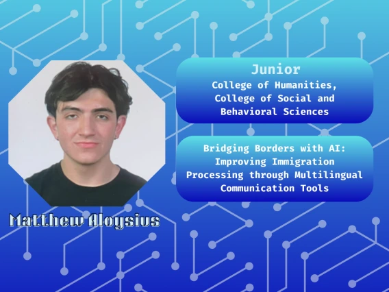 Matthew-Aloysius