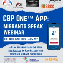 CBP Flyer