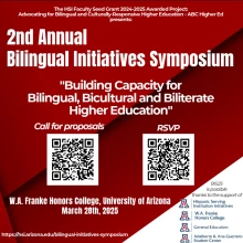 red flyer with qr codes for symposium